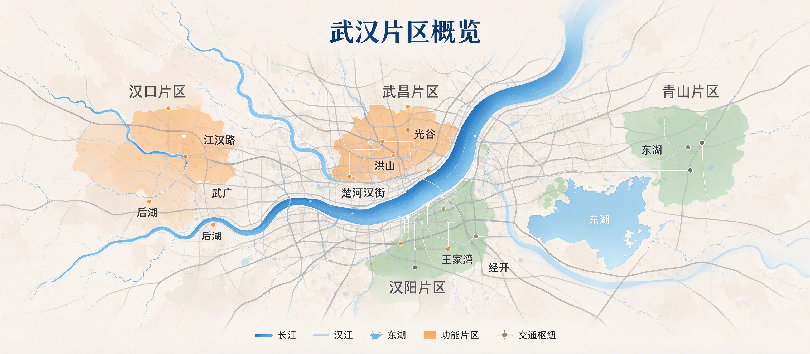 光谷 片区桑拿门店环境
